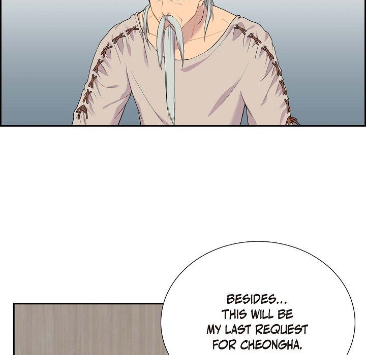 Read Look Back at the Embers chapter 11 image 82 on Lezhin