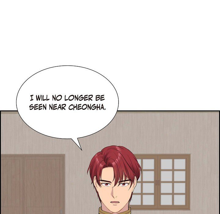 Read Look Back at the Embers chapter 11 image 84 on Lezhin