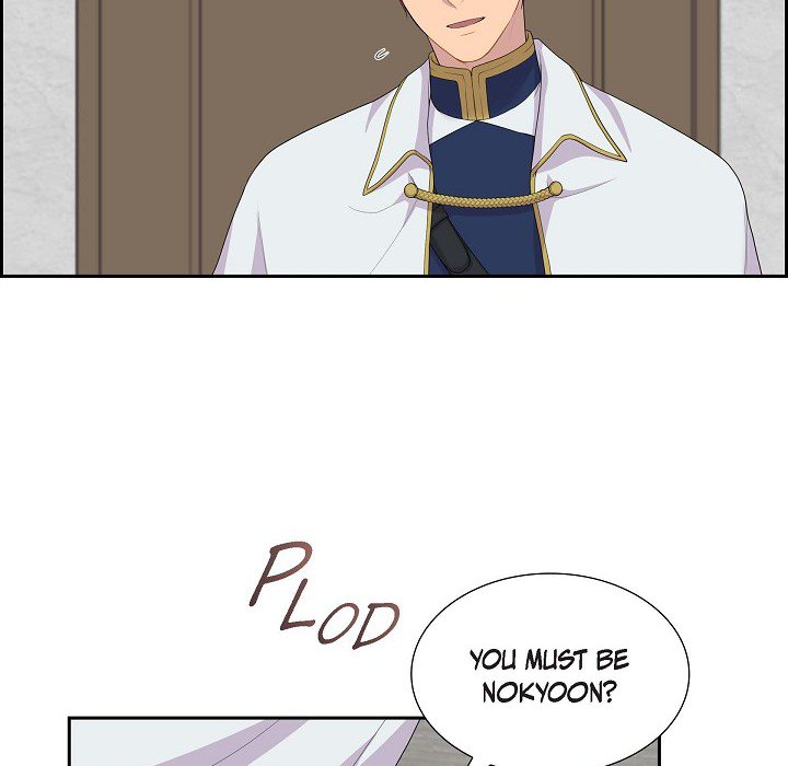 Read Look Back at the Embers chapter 13 image 11 on Lezhin
