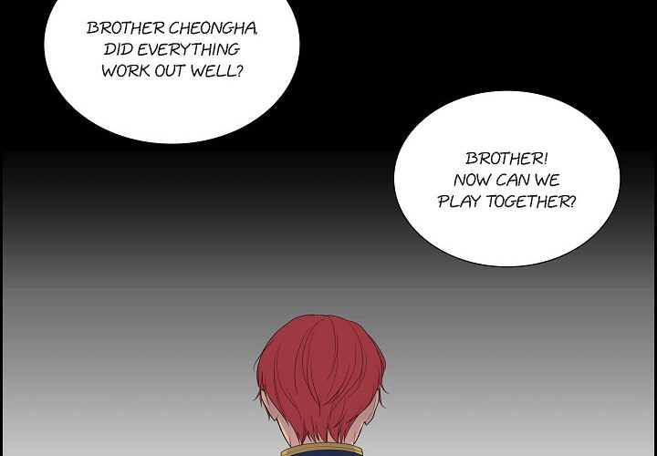 Read Look Back at the Embers chapter 13 image 4 on Lezhin