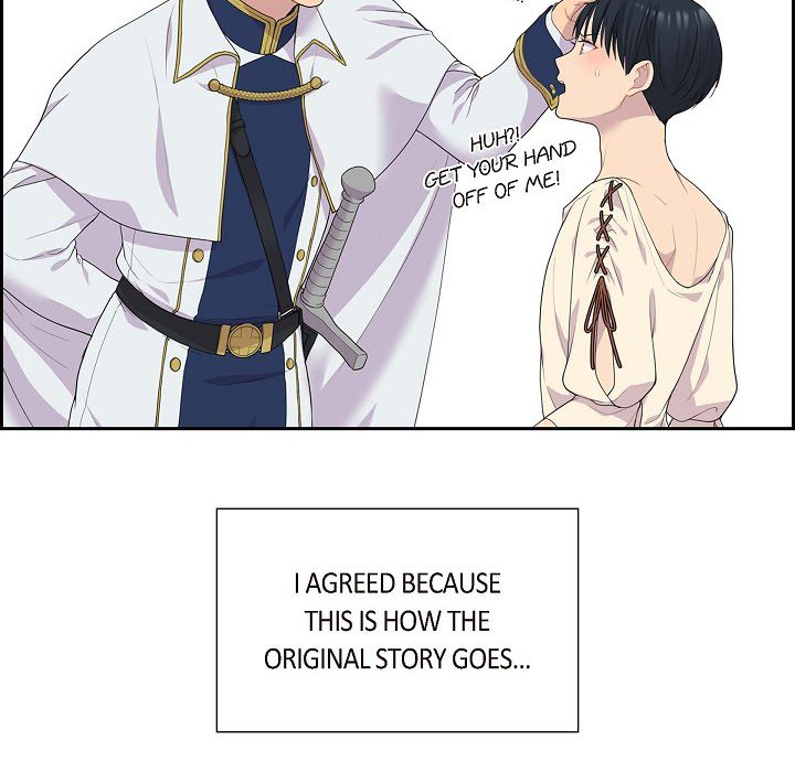 Read Look Back at the Embers chapter 13 image 48 on Lezhin