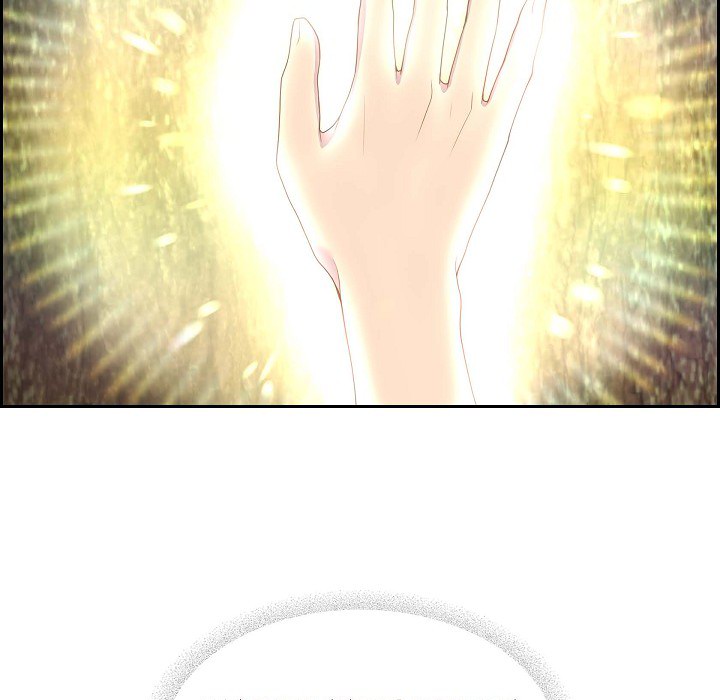 Read Look Back at the Embers chapter 13 image 74 on Lezhin