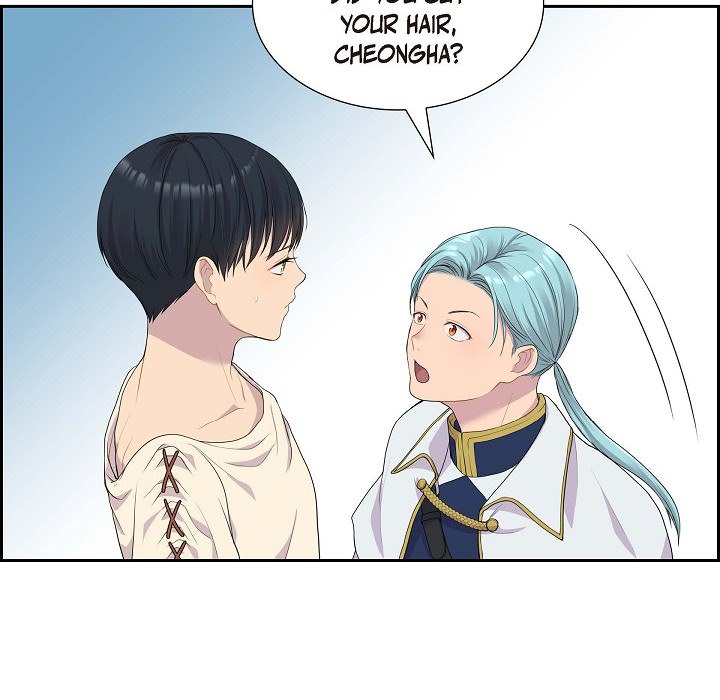Read Look Back at the Embers chapter 13 image 79 on Lezhin