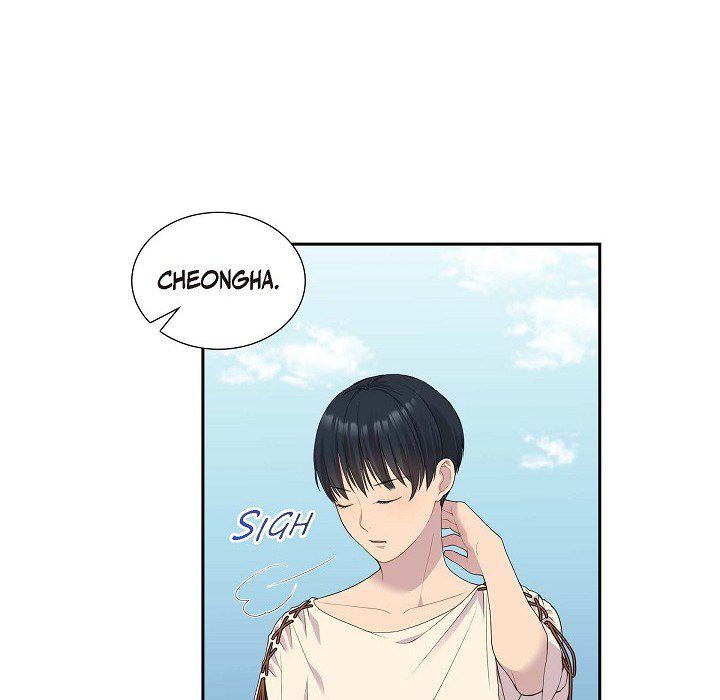 Read Look Back at the Embers chapter 13 image 84 on Lezhin