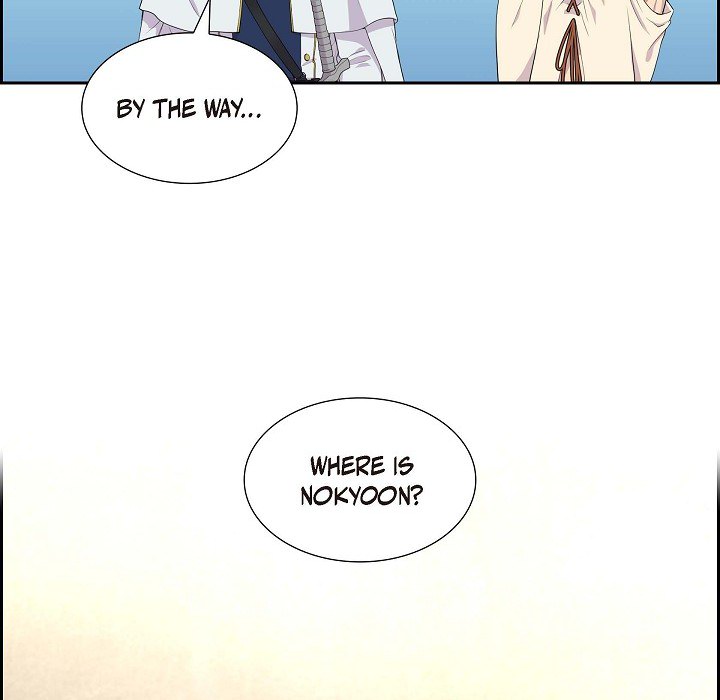 Read Look Back at the Embers chapter 13 image 88 on Lezhin