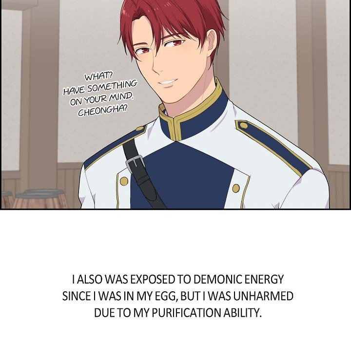 Read Look Back at the Embers chapter 16 image 17 on Lezhin