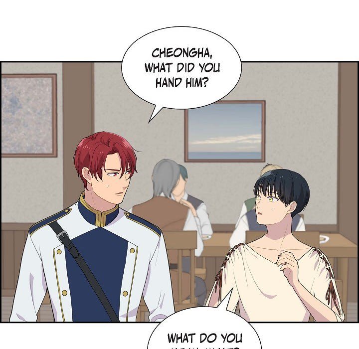 Read Look Back at the Embers chapter 16 image 29 on Lezhin