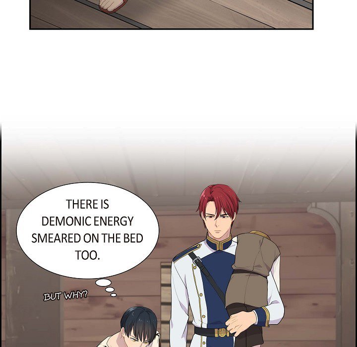 Read Look Back at the Embers chapter 16 image 64 on Lezhin