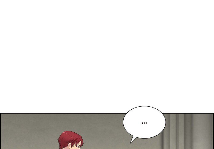 Read Look Back at the Embers chapter 18 image 0 on Lezhin
