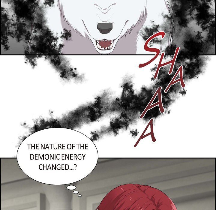 Read Look Back at the Embers chapter 18 image 74 on Lezhin