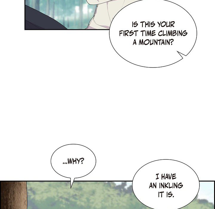 Read Look Back at the Embers chapter 23 image 10 on Lezhin