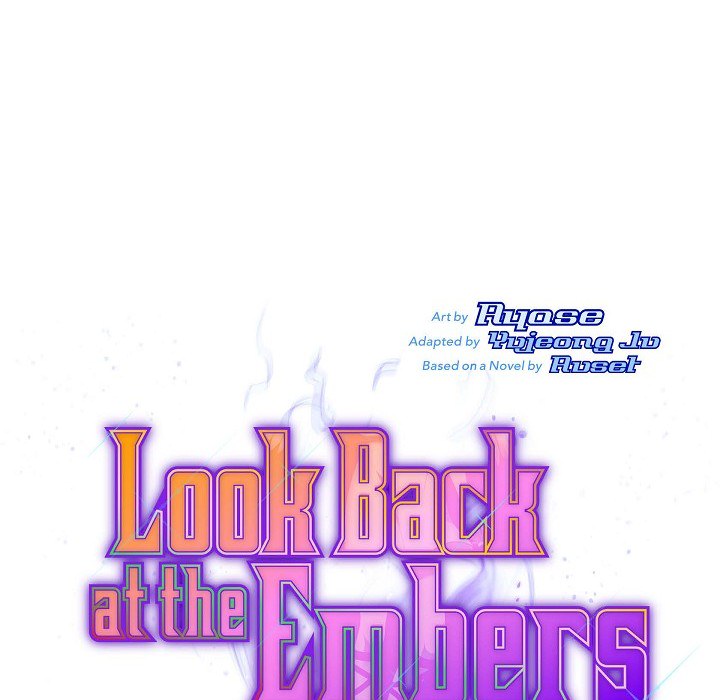 Read Look Back at the Embers chapter 23 image 23 on Lezhin