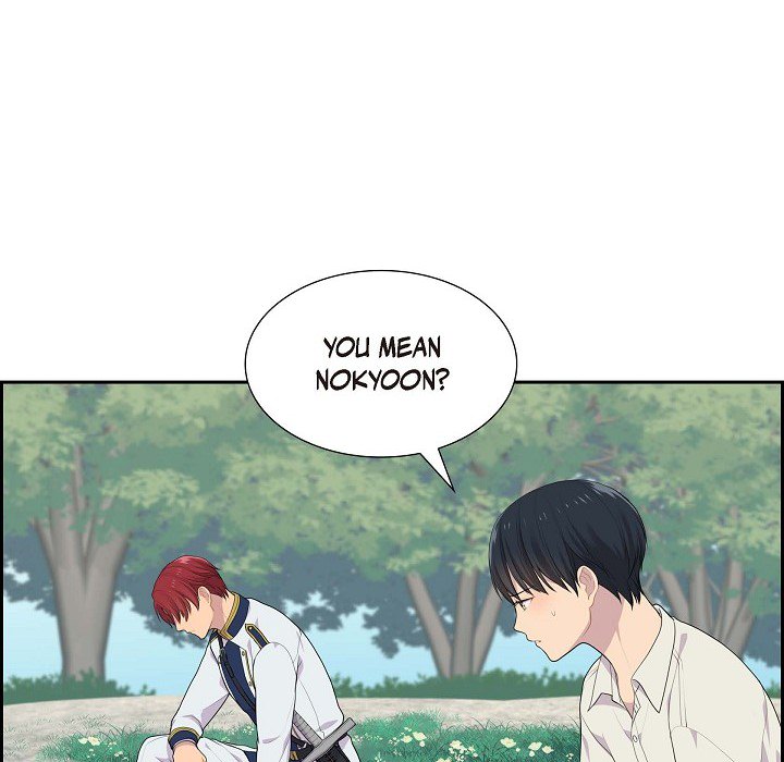 Read Look Back at the Embers chapter 23 image 37 on Lezhin