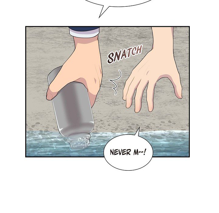 Read Look Back at the Embers chapter 23 image 46 on Lezhin