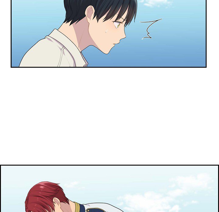 Read Look Back at the Embers chapter 23 image 56 on Lezhin