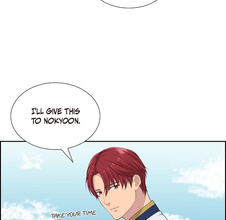 Read Look Back at the Embers chapter 23 image 58 on Lezhin