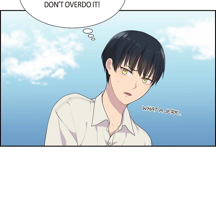 Read Look Back at the Embers chapter 23 image 62 on Lezhin