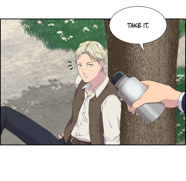 Read Look Back at the Embers chapter 23 image 72 on Lezhin