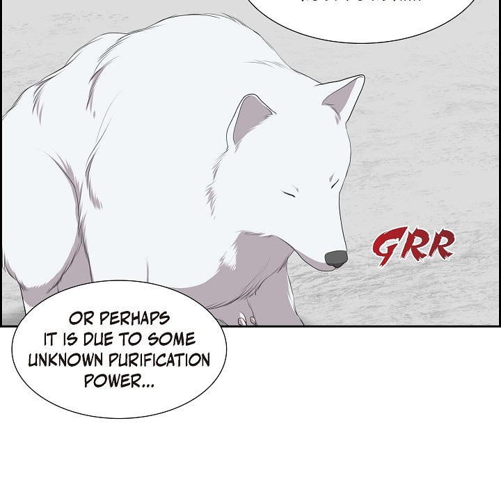 Read Look Back at the Embers chapter 24 image 5 on Lezhin