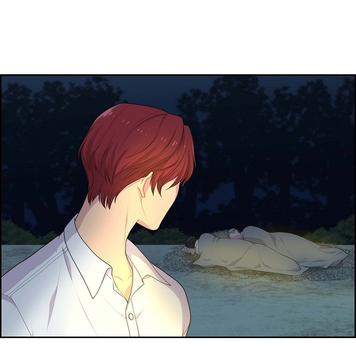 Read Look Back at the Embers chapter 24 image 52 on Lezhin