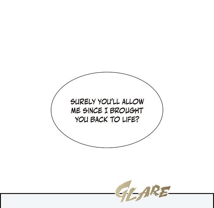 Read Look Back at the Embers chapter 24 image 7 on Lezhin