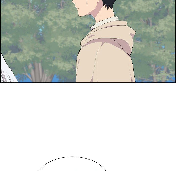 Read Look Back at the Embers chapter 25 image 10 on Lezhin