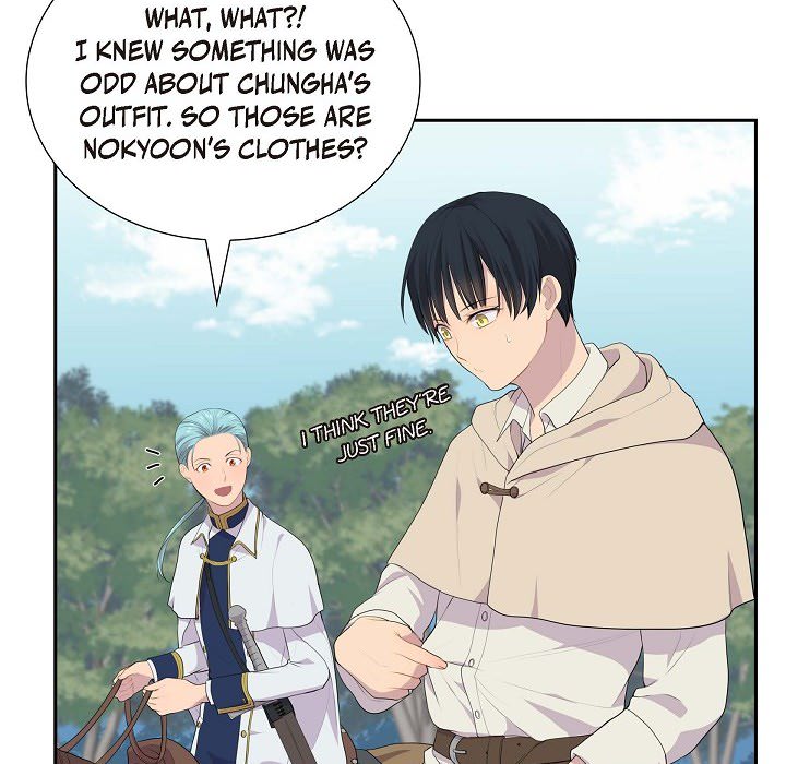 Read Look Back at the Embers chapter 25 image 23 on Lezhin