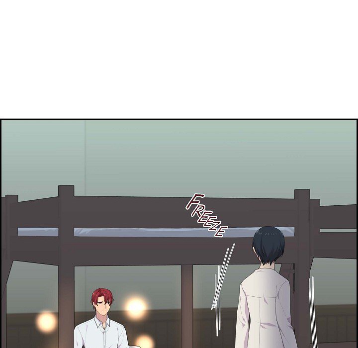 Read Look Back at the Embers chapter 25 image 76 on Lezhin