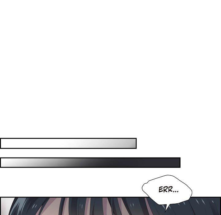 Read Look Back at the Embers chapter 25 image 83 on Lezhin