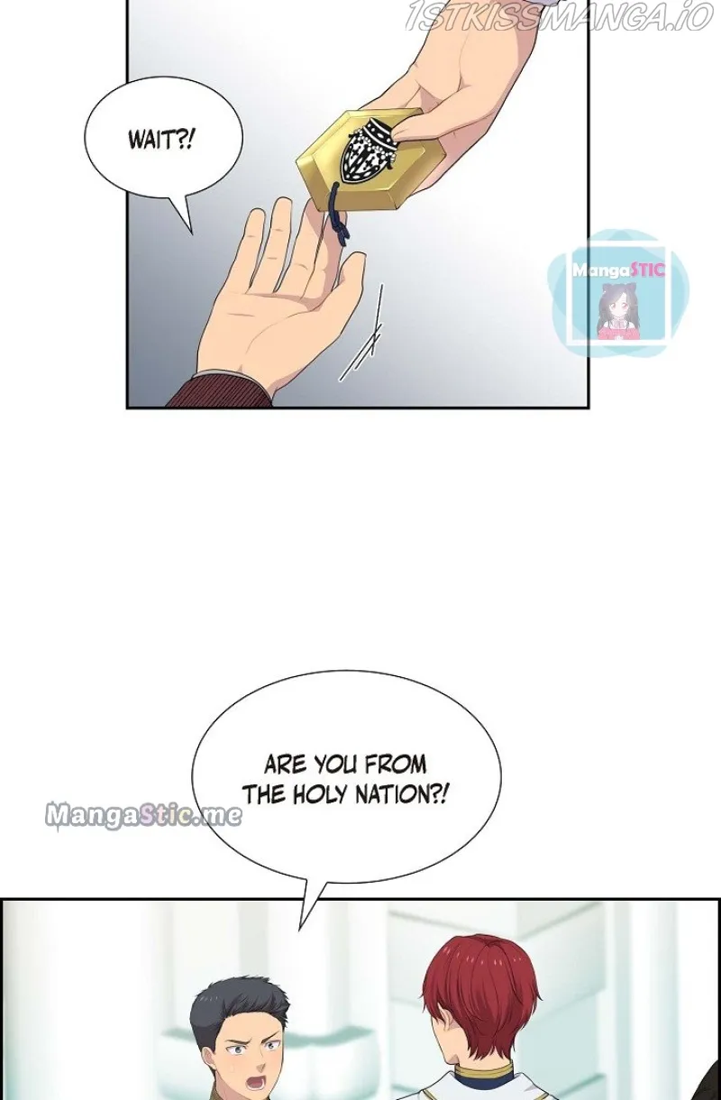 Read Look Back at the Embers chapter 26 image 29 on Lezhin