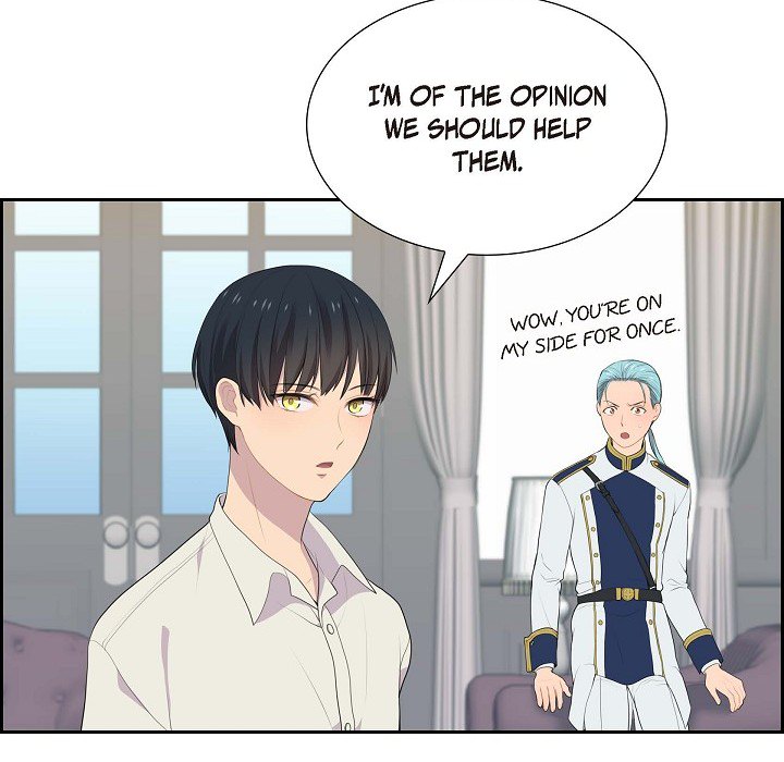 Read Look Back at the Embers chapter 27 image 23 on Lezhin
