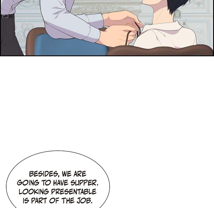 Read Look Back at the Embers chapter 27 image 82 on Lezhin