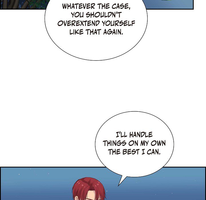 Read Look Back at the Embers chapter 32 image 56 on Lezhin