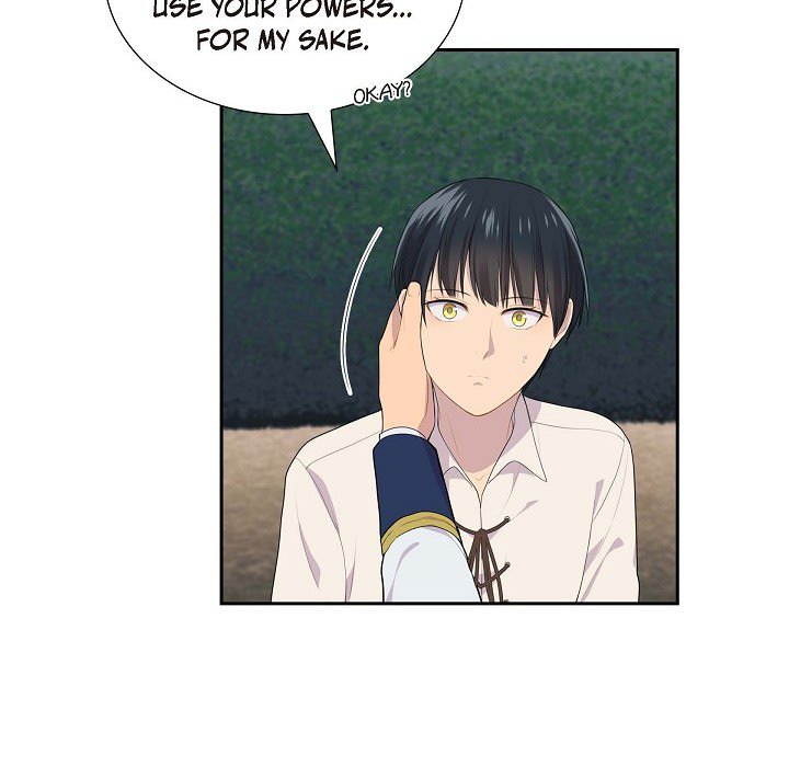Read Look Back at the Embers chapter 32 image 58 on Lezhin
