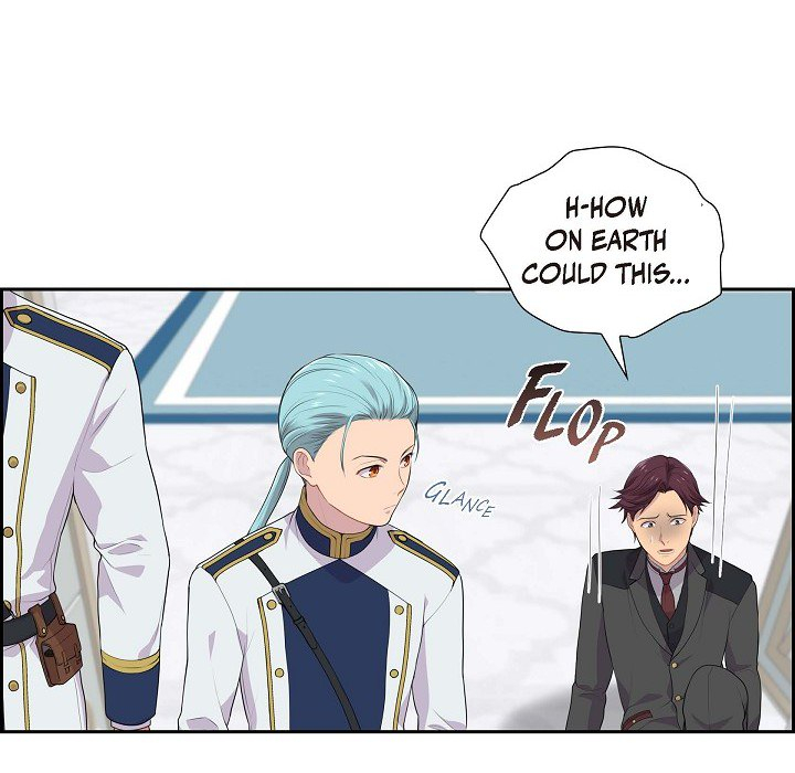 Read Look Back at the Embers chapter 34 image 22 on Lezhin