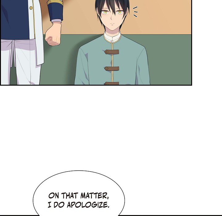 Read Look Back at the Embers chapter 34 image 55 on Lezhin