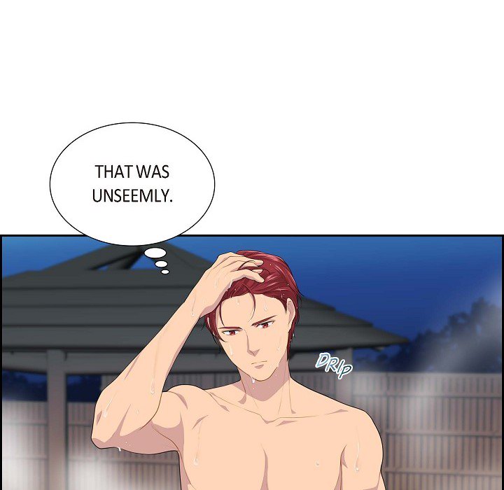 Read Look Back at the Embers chapter 34 image 63 on Lezhin