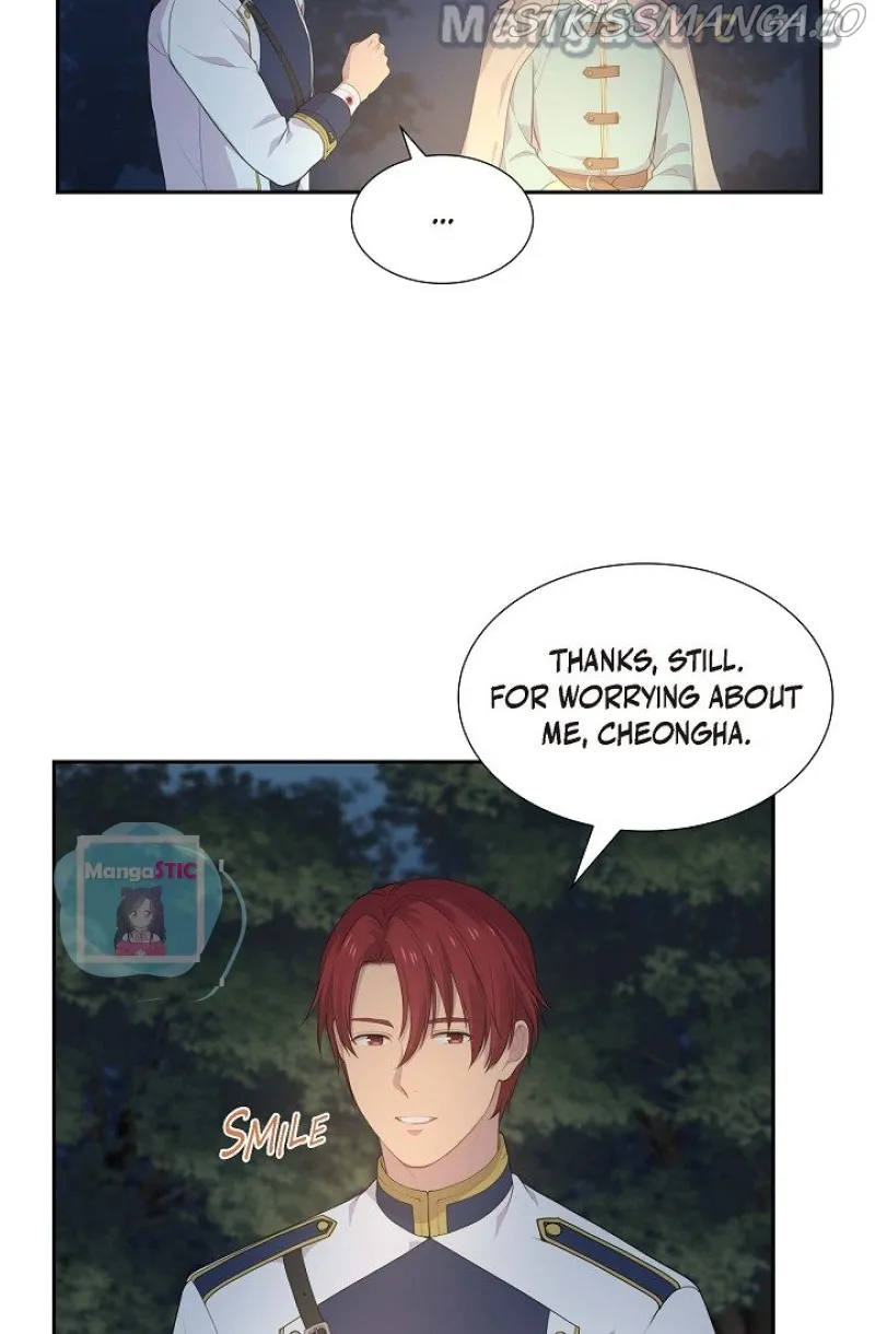 Read Look Back at the Embers chapter 36 image 16 on Lezhin