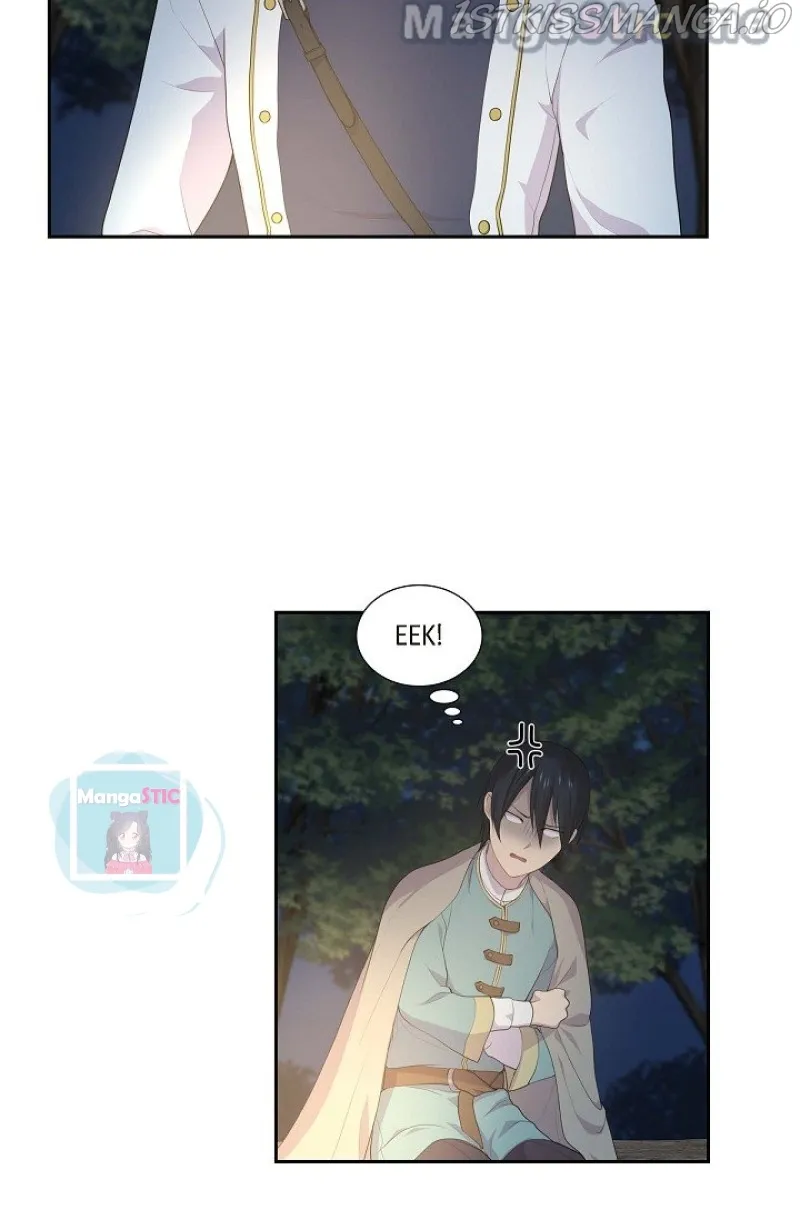 Read Look Back at the Embers chapter 36 image 17 on Lezhin