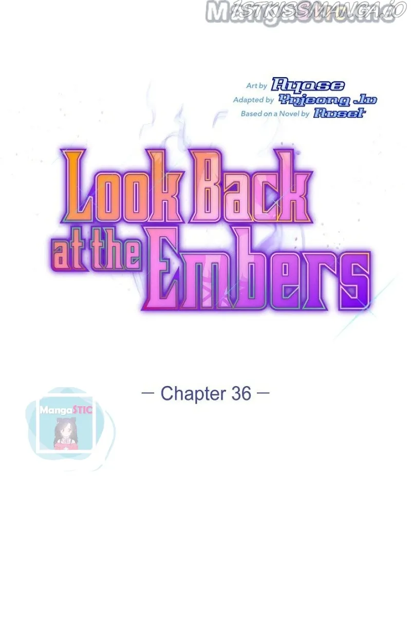 Read Look Back at the Embers chapter 36 image 25 on Lezhin