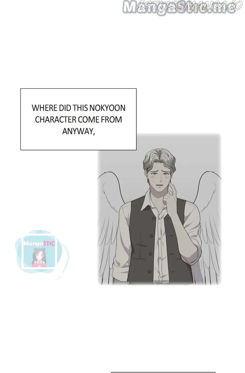 Read Look Back at the Embers chapter 36 image 4 on Lezhin