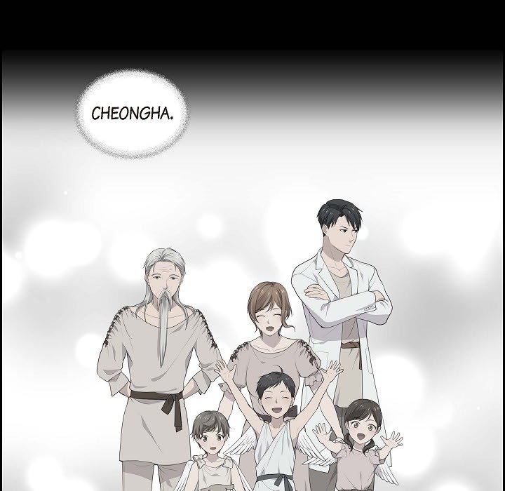 Read Look Back at the Embers chapter 37 image 30 on Lezhin