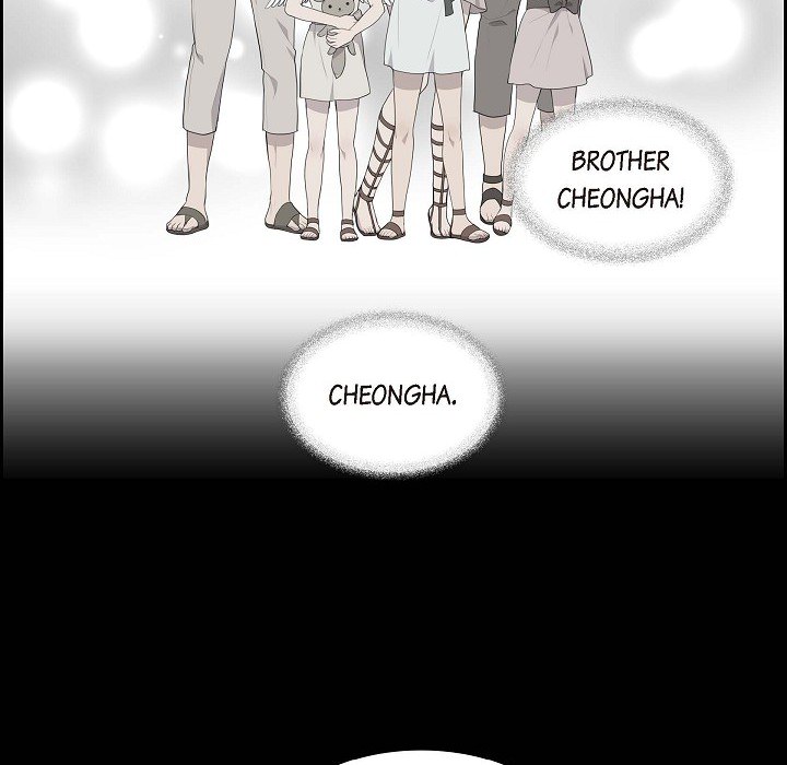 Read Look Back at the Embers chapter 37 image 31 on Lezhin