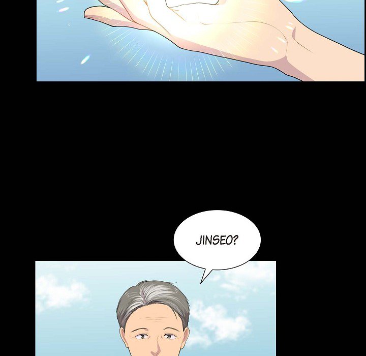 Read Look Back at the Embers chapter 37 image 34 on Lezhin