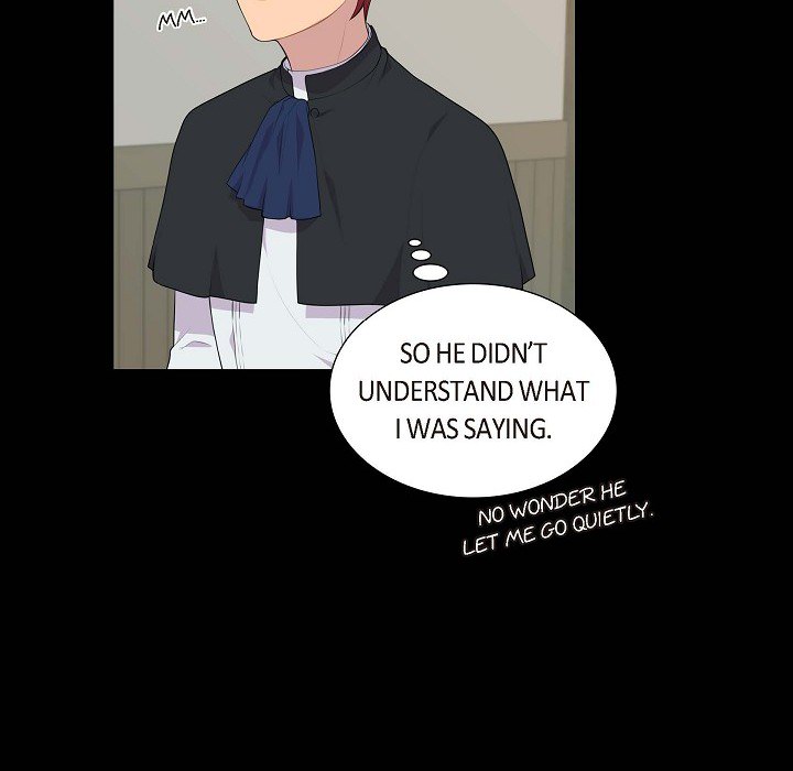 Read Look Back at the Embers chapter 37 image 61 on Lezhin