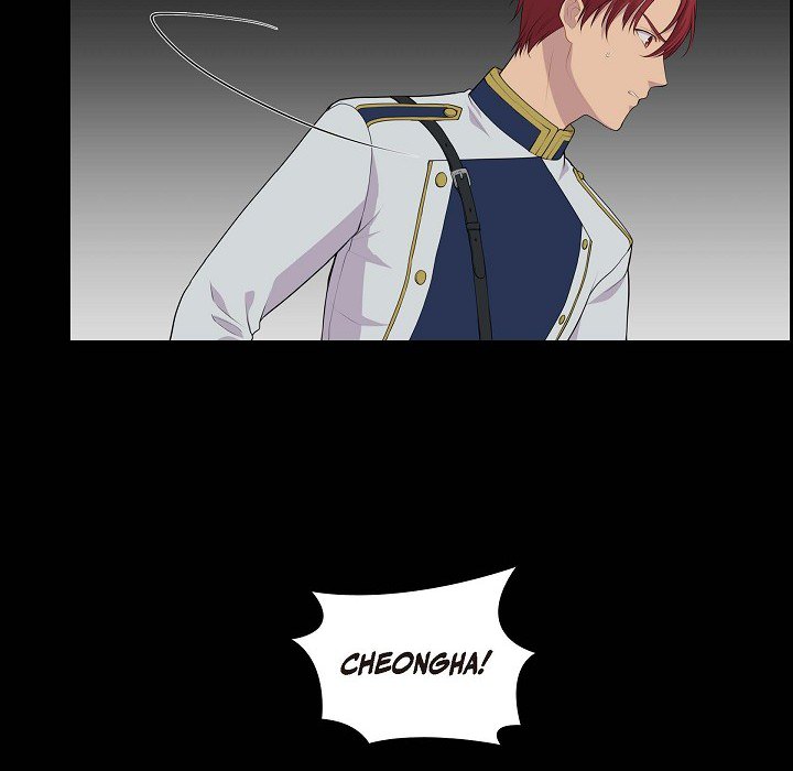 Read Look Back at the Embers chapter 38 image 55 on Lezhin