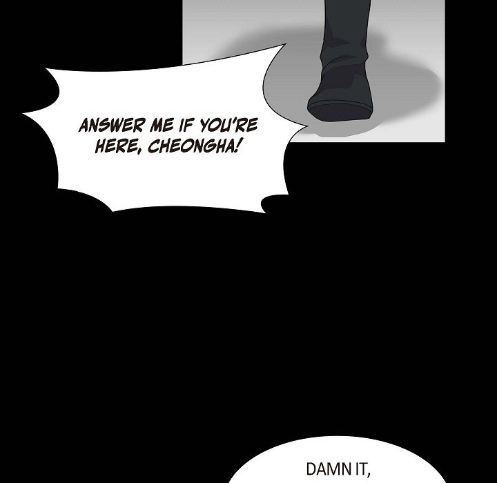 Read Look Back at the Embers chapter 38 image 58 on Lezhin