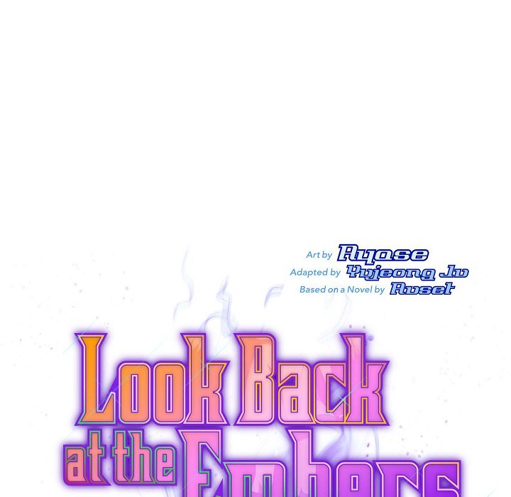 Read Look Back at the Embers chapter 39 image 15 on Lezhin