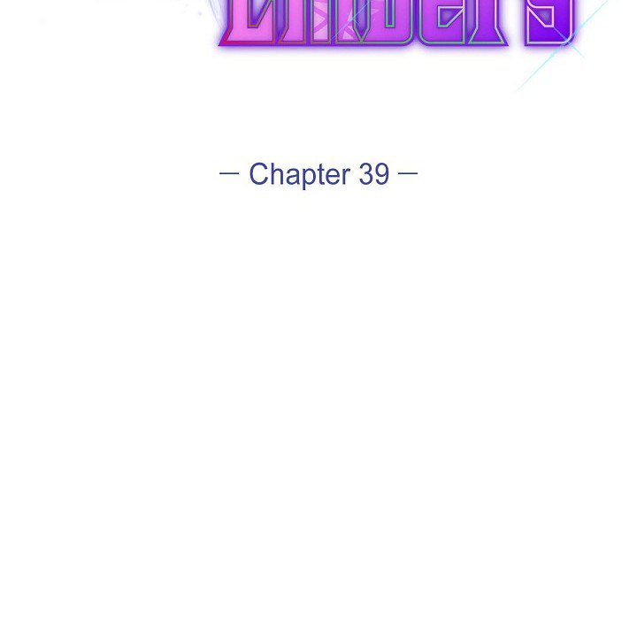 Read Look Back at the Embers chapter 39 image 16 on Lezhin