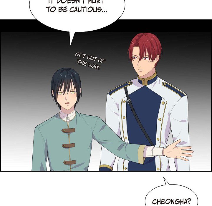 Read Look Back at the Embers chapter 39 image 31 on Lezhin